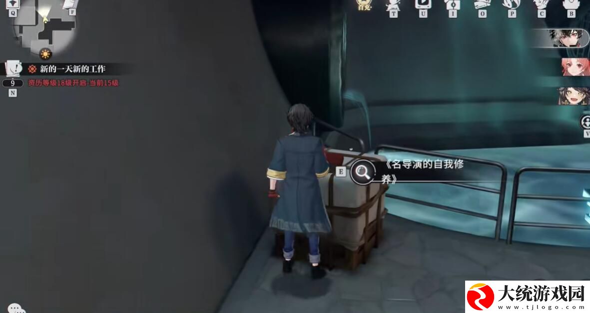 归龙潮名导演的自我修养书籍位置一览