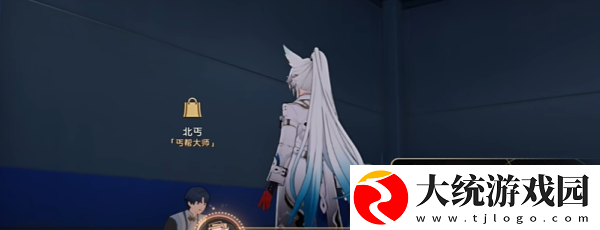 崩坏星穹铁道2.5抛开世事断愁怨成就怎么达成