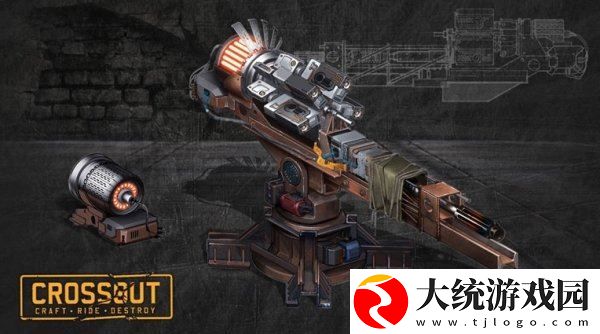 创世战车黎明之子武器是什么