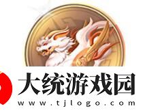 王者荣耀蒙犽百解令多少钱