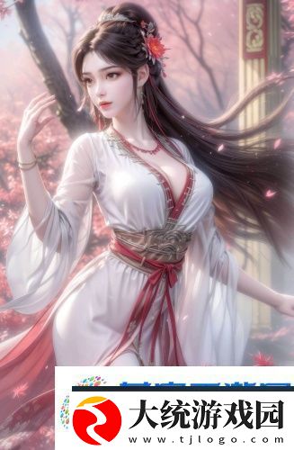直接进入樱花岛