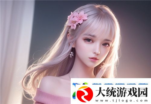 永久免费