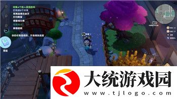 僵尸生活2进退维艰攻略露西攻略——掌握策略轻松过关