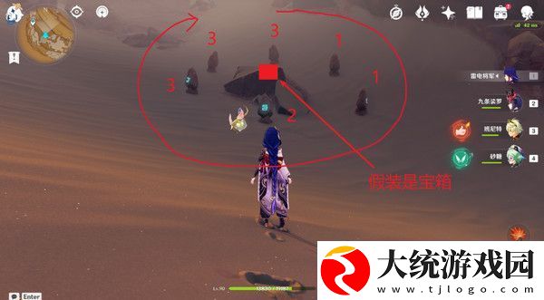 原神神的棋盘左上角石碑打法攻略