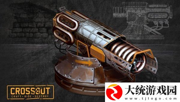 创世战车黎明之子武器是什么