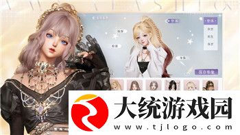艾兰岛怎么找其他岛的位置