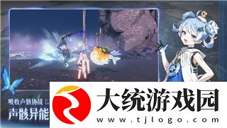 至高之战如何登录教程