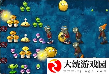 植物大战僵尸融合版冒险模式第7关怎么过