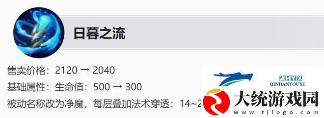 王者荣耀s23版本之子是哪些英雄