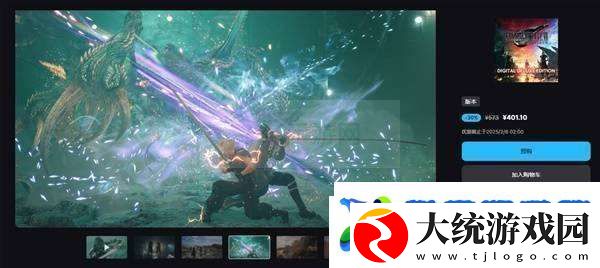 最终幻想7重生pc版版本选择指南2025