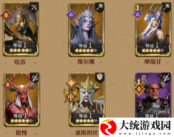 潮汐守望者征服者怎么打