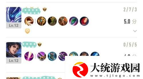 召唤师狂暴战出装攻略
