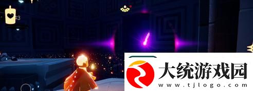 收集紫色光芒在哪