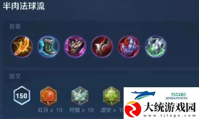 王者荣耀s23版本之子是哪些英雄