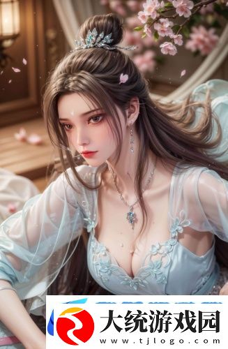 在线欧美日韩一区