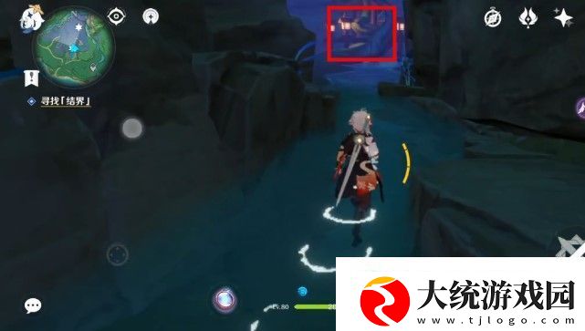 稻妻荒废神社结界在哪