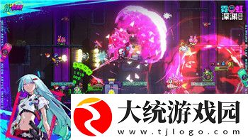 指尖帝国如何举报