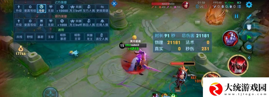 蒙恬新版本技能出装攻略