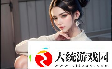 疯狂一家亲短篇合集