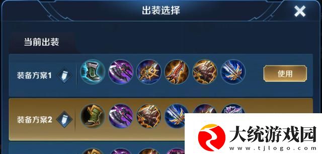 蒙恬新版本技能出装攻略