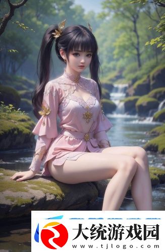 a天v堂一区99xx传奇伴