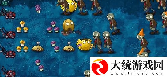 植物大战僵尸融合版冒险模式第7关怎么过