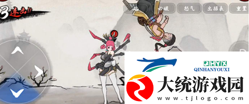 墨斗蜘蛛怎么打