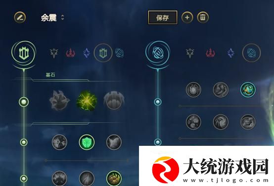 锤石出装符文技巧攻略