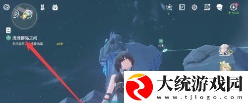 鸣潮浅滩群岛之间怎么上去