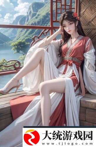 国际b站直播免费观看