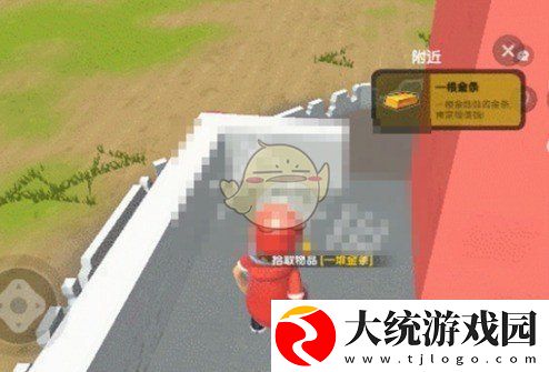香肠派对海啸战甲套装怎么获得