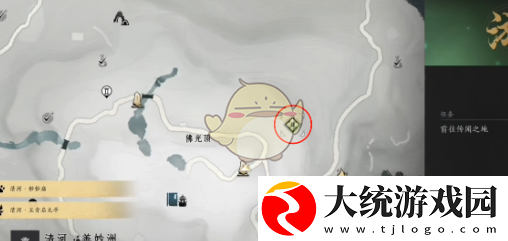 燕云十六声三更天签令方法