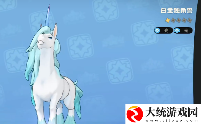 洛克王国世界boss在哪里