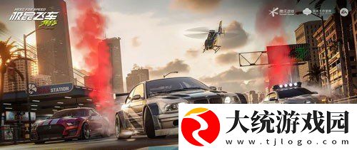 极品飞车集结弯道怎么加速