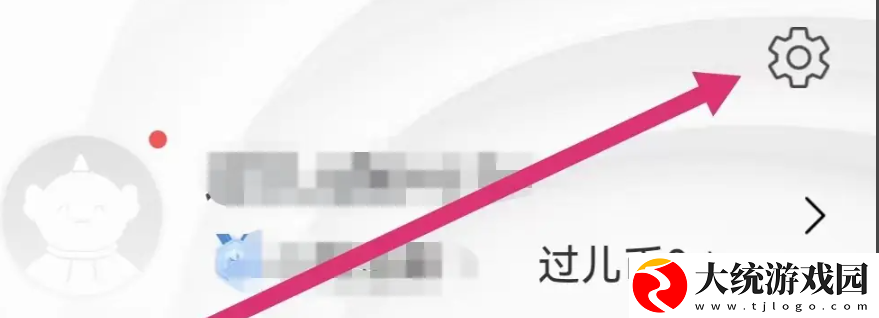 厚**考怎么清除缓存