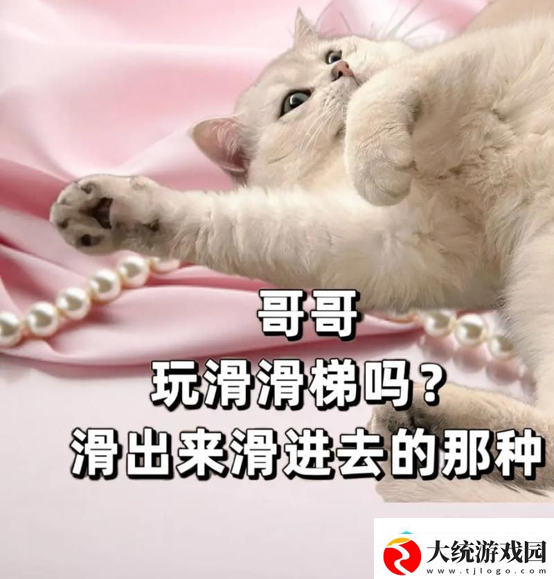宝宝好久没主动亲近你了最新动态