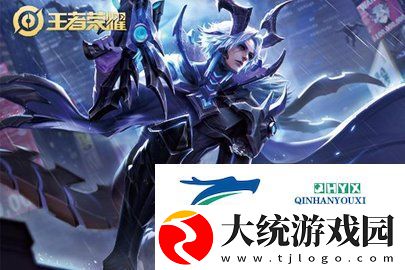 2023王者荣耀王昭君怎么出装和铭文