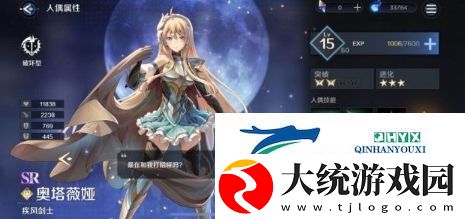 复苏的魔女充能土队怎么玩