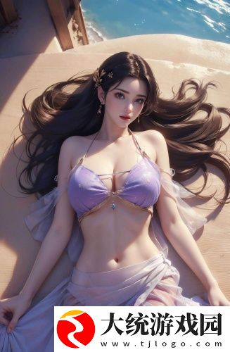 黄金网站9.1免费入口