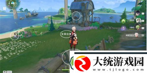 原神灰蓝伞雀解谜怎么过