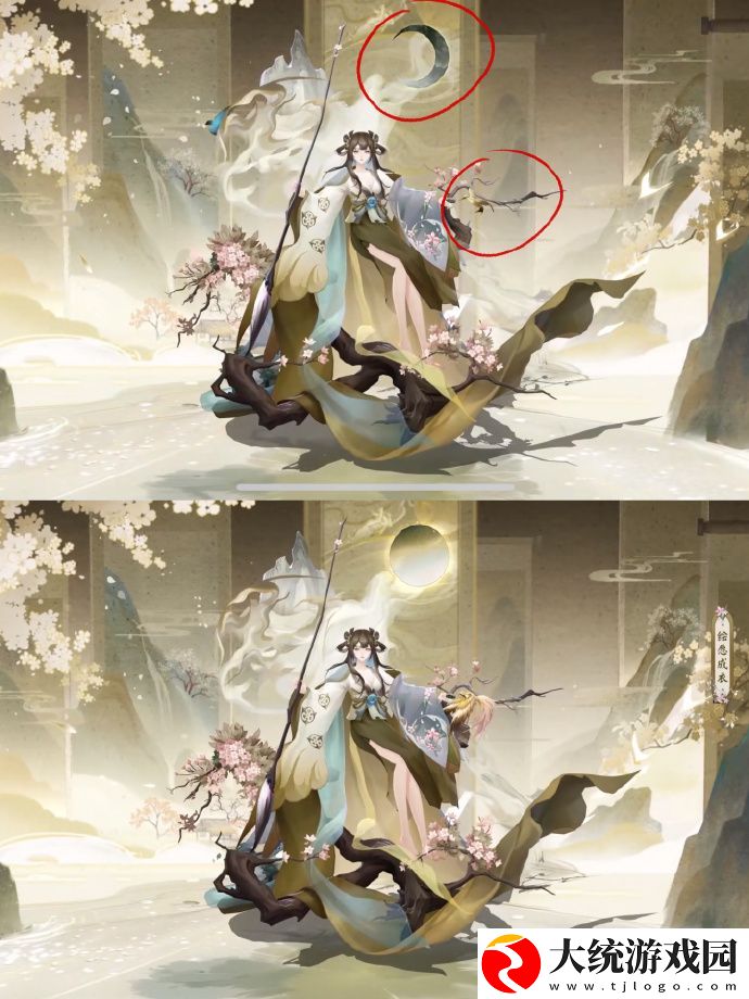 阴阳师百绘罗衣皮肤怎么获得