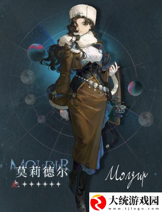 重返未来1999二周年限定角色是谁