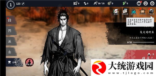 浪人末代武士怎么玩