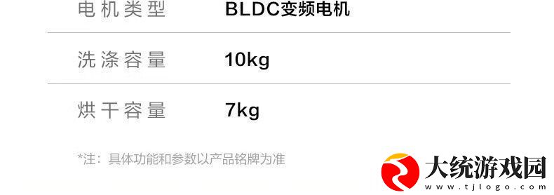 10KG
