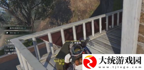 七日世界高岸镇宝箱位置在哪