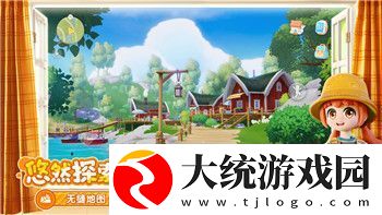 上古卷轴5有用的炼金配方