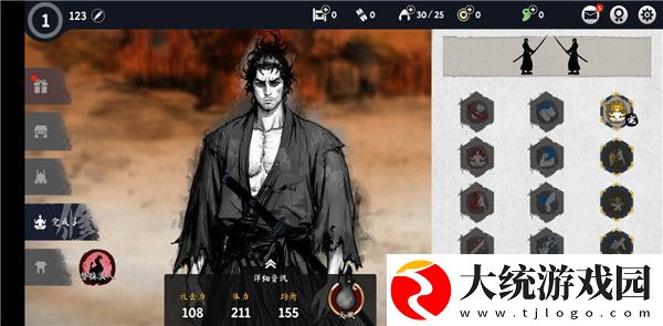 浪人末代武士怎么玩