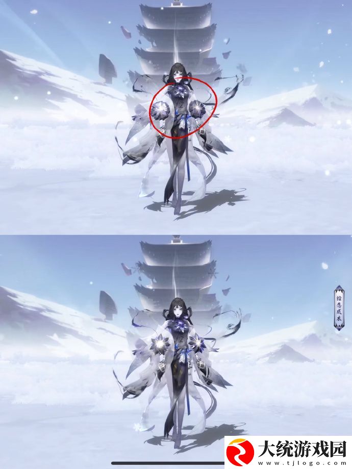 阴阳师百绘罗衣皮肤怎么获得