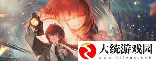 异象回声官网在哪