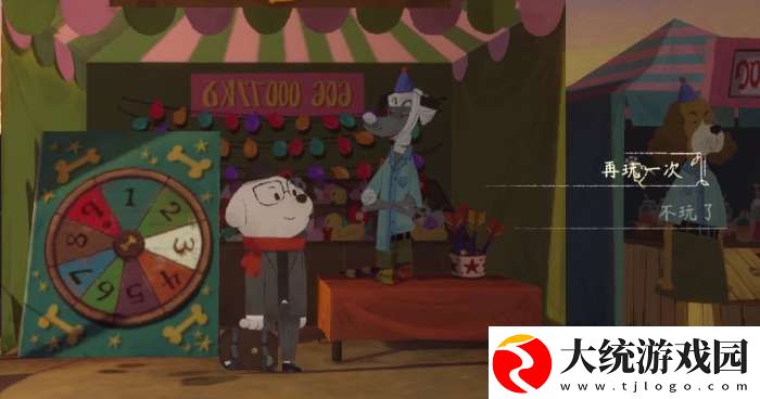 落日山丘飞镖任务怎么完成
